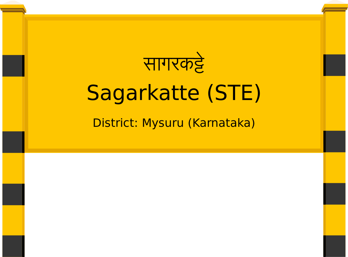 Sagarkatte (STE) Railway Station