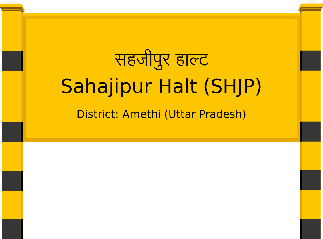 Sahajipur Halt (SHJP) Railway Station