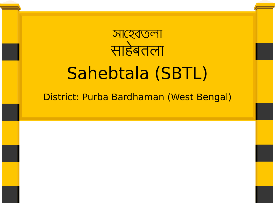 Sahebtala (SBTL) Railway Station