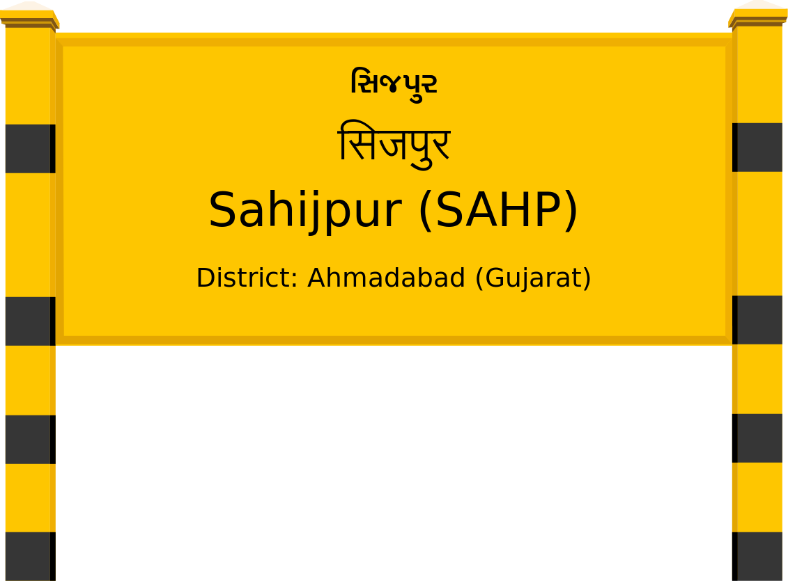 Sahijpur (SAHP) Railway Station