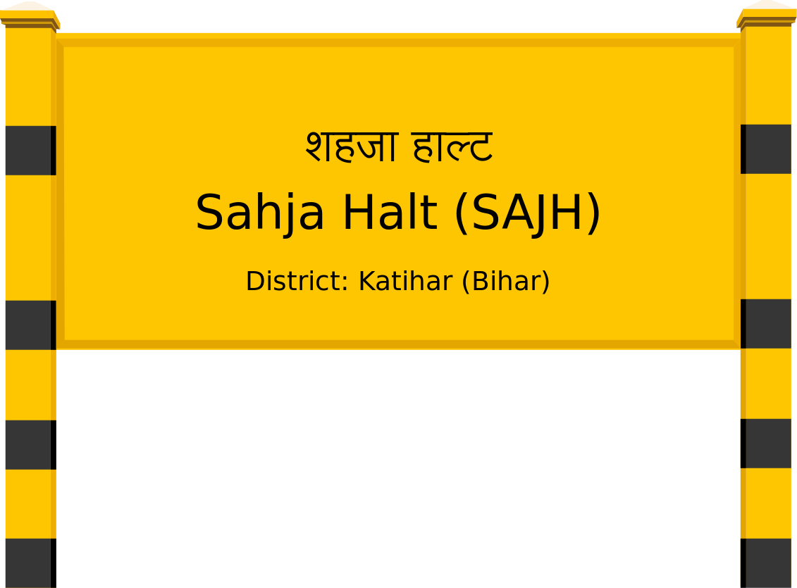 Sahja Halt (SAJH) Railway Station
