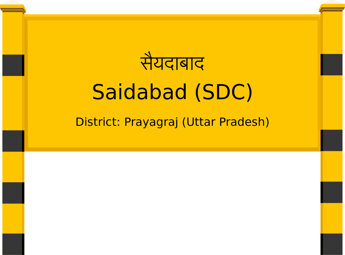 Saidabad (SDC) Railway Station