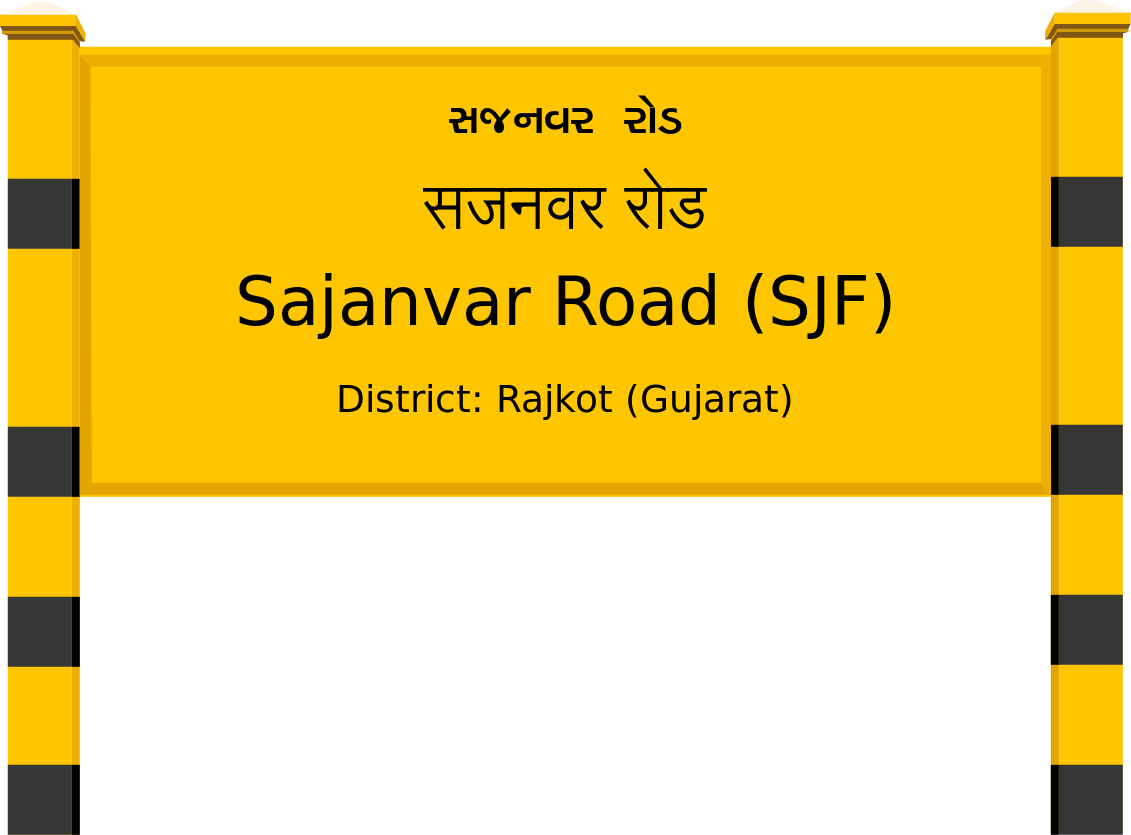 Sajanvar Road (SJF) Railway Station