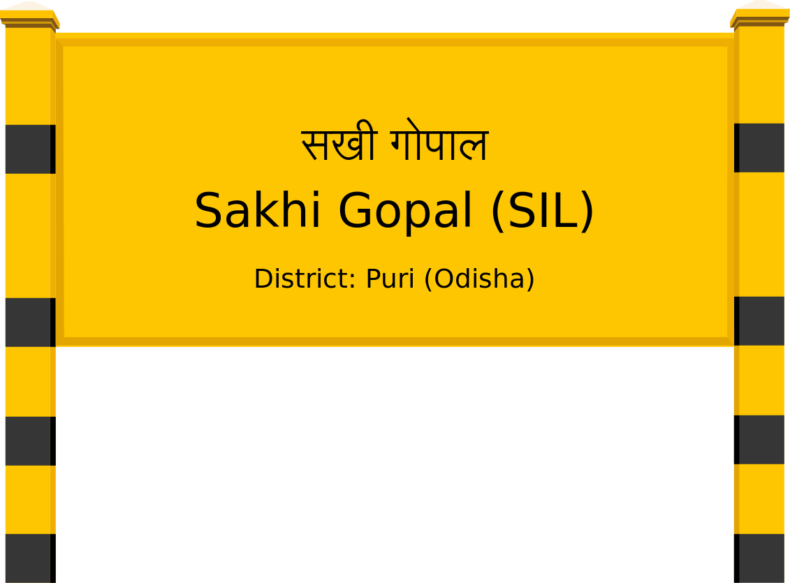 Sakhi Gopal (SIL) Railway Station