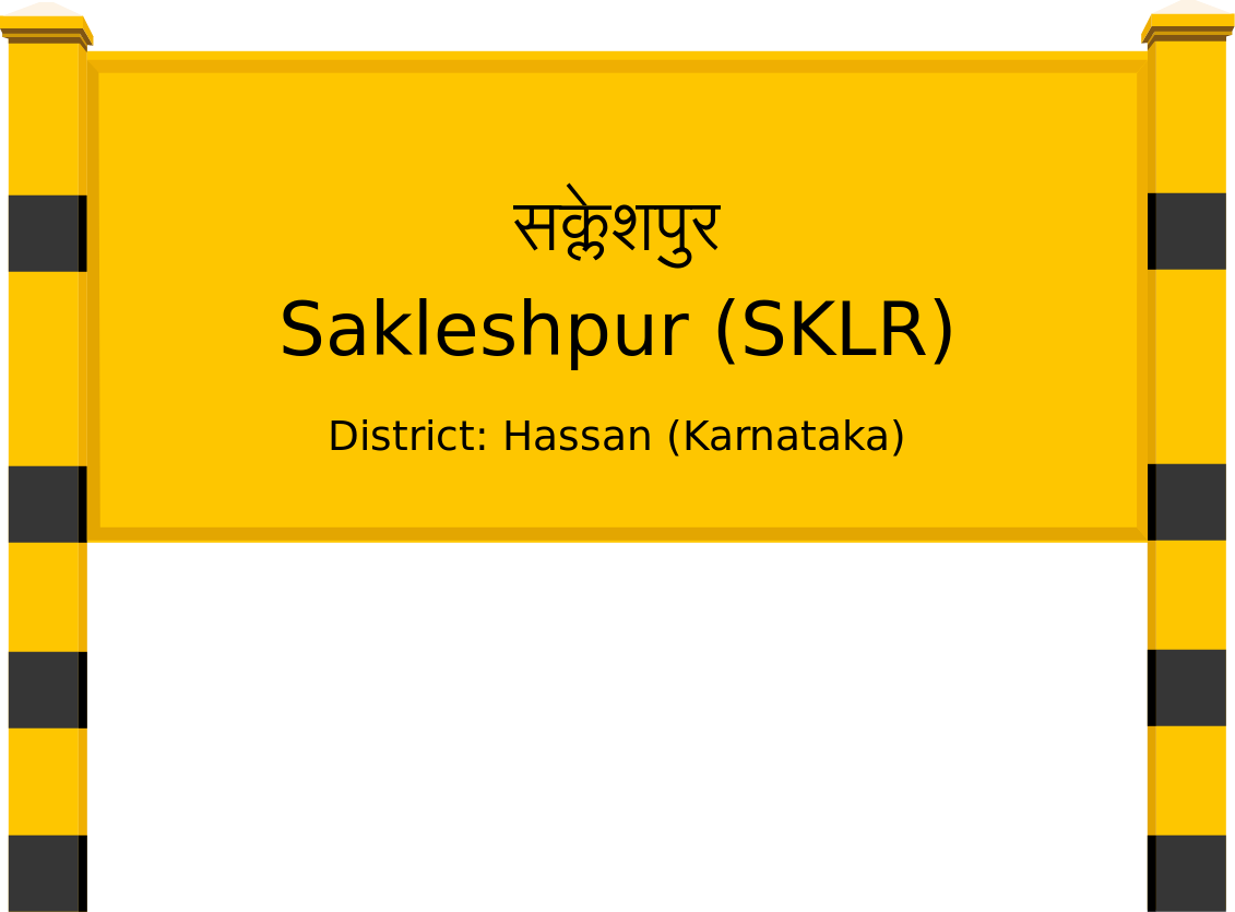 Sakleshpur (SKLR) Railway Station