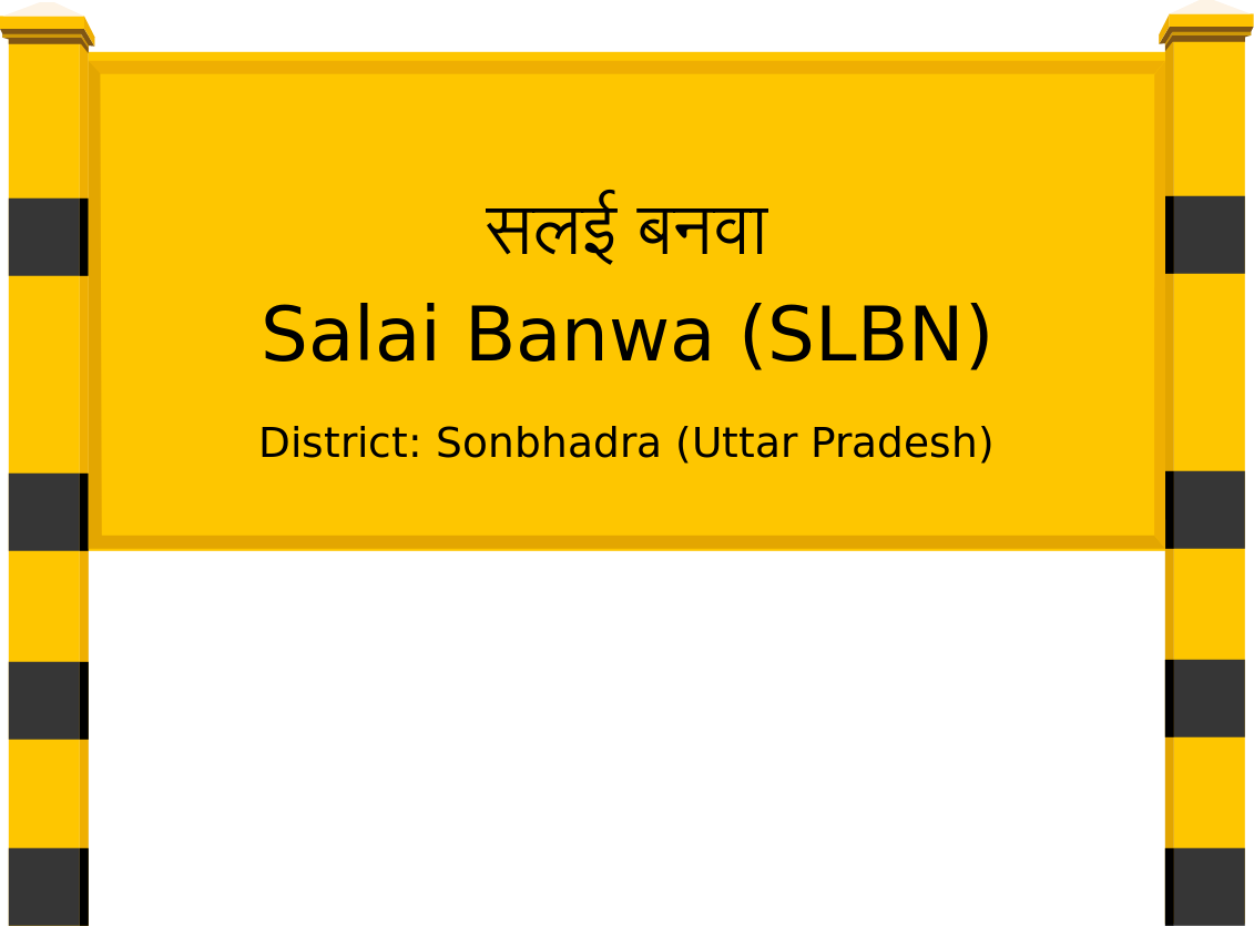 Salai Banwa (SLBN) Railway Station