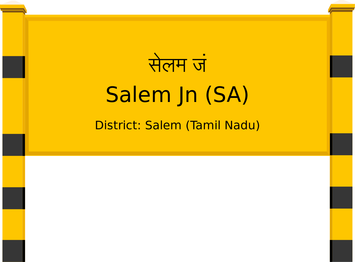 Salem Jn (SA) Railway Station