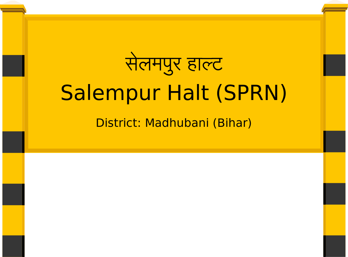 Salempur Halt (SPRN) Railway Station