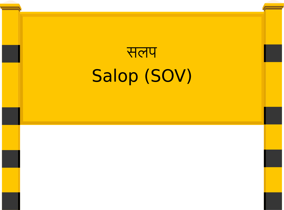 Salop (SOV) Railway Station