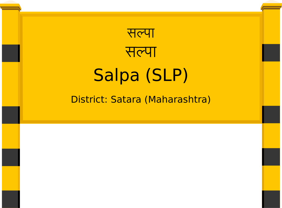 Salpa (SLP) Railway Station