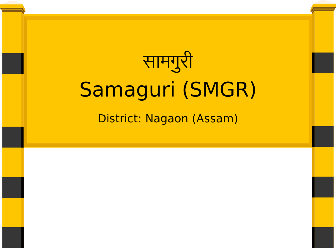 Samaguri (SMGR) Railway Station