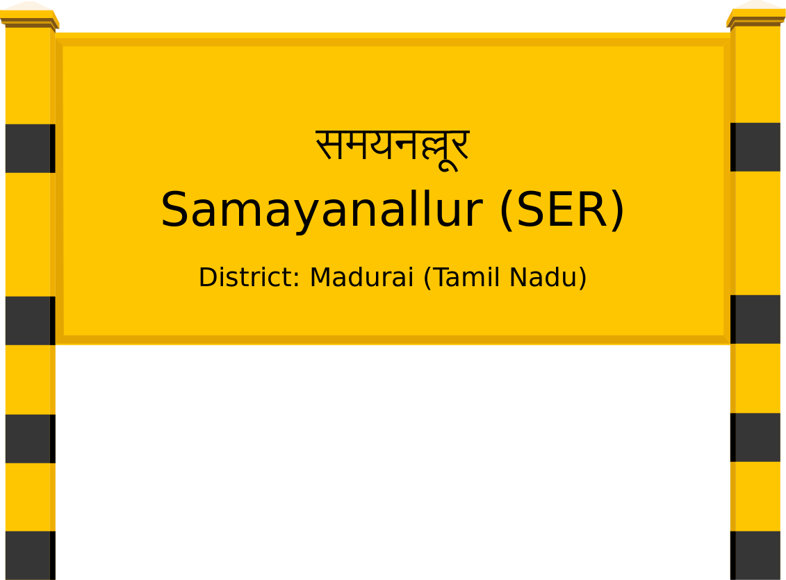 Samayanallur (SER) Railway Station
