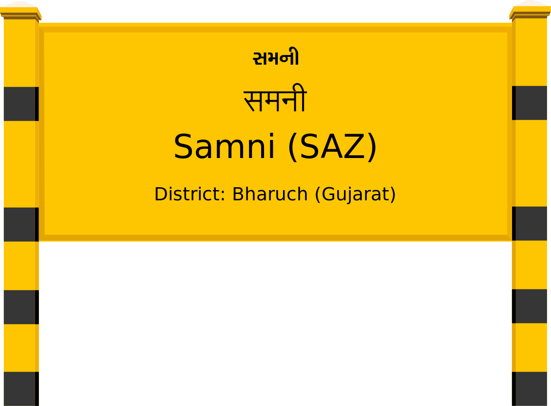 Samni (SAZ) Railway Station