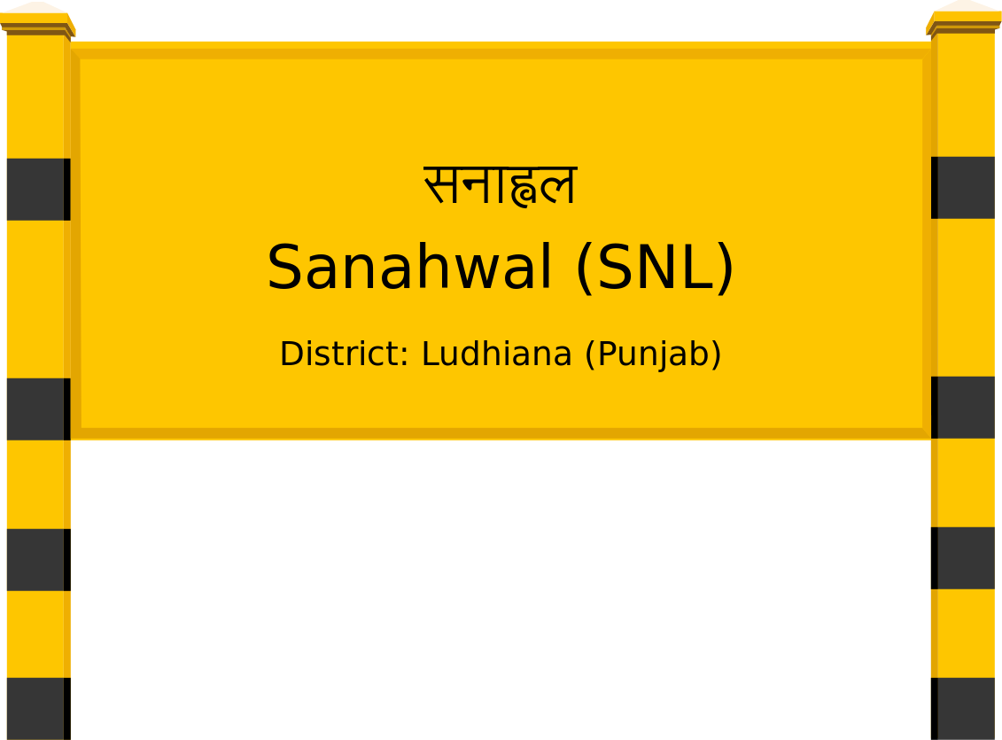 Sanahwal (SNL) Railway Station