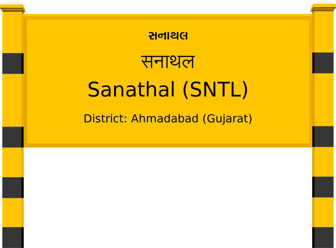 Sanathal (SNTL) Railway Station