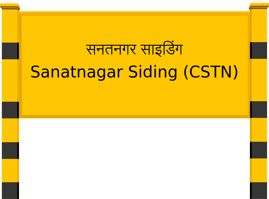 Sanatnagar Siding (CSTN) Railway Station
