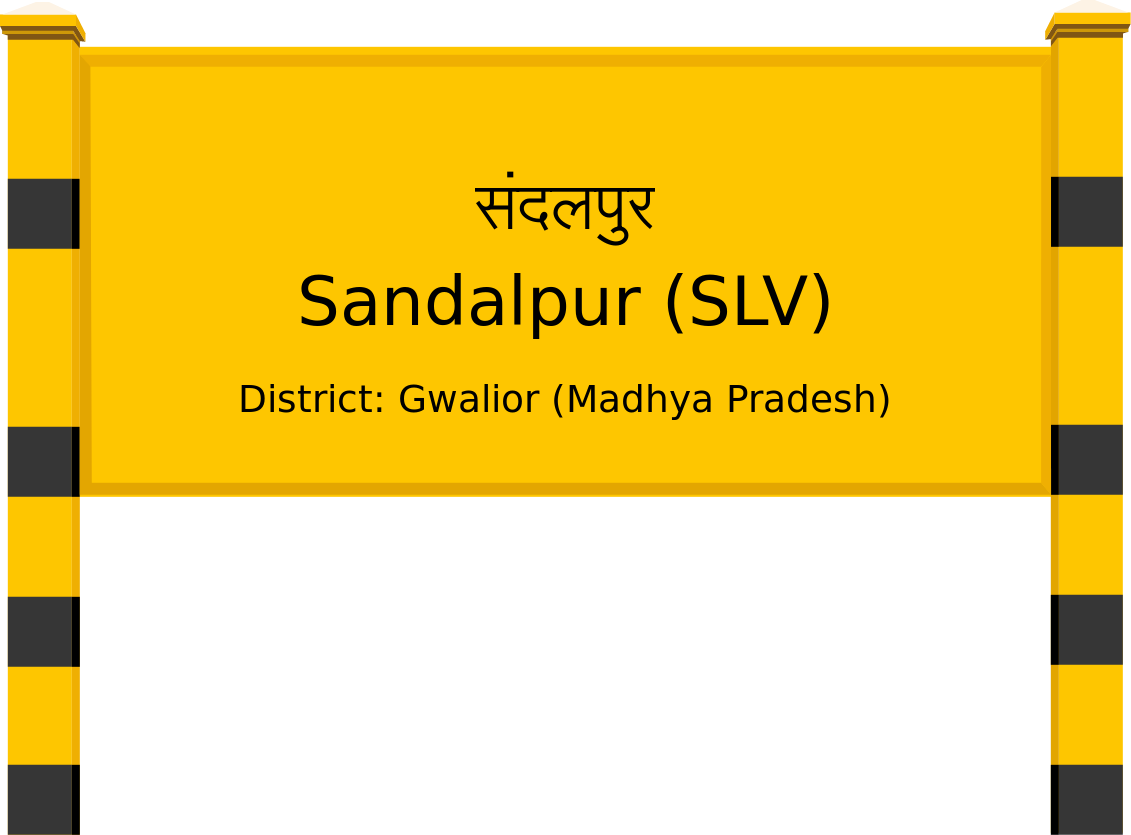 Sandalpur (SLV) Railway Station