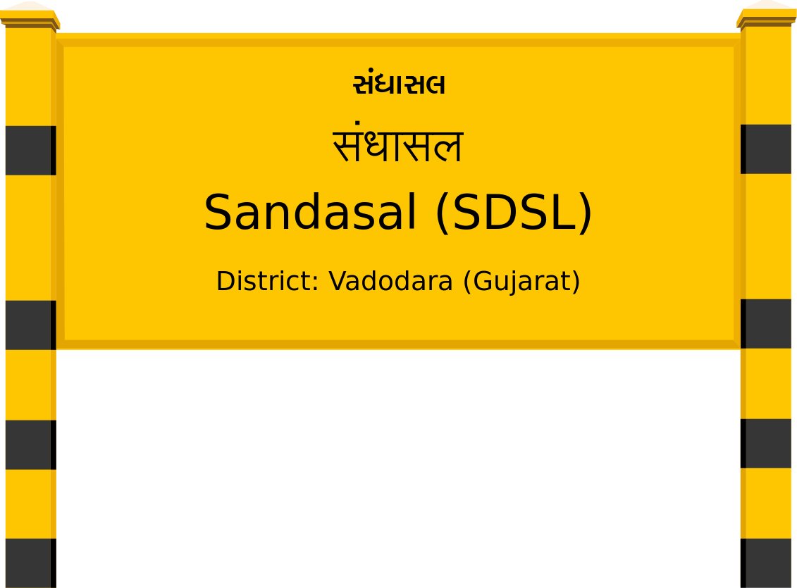 Sandasal (SDSL) Railway Station