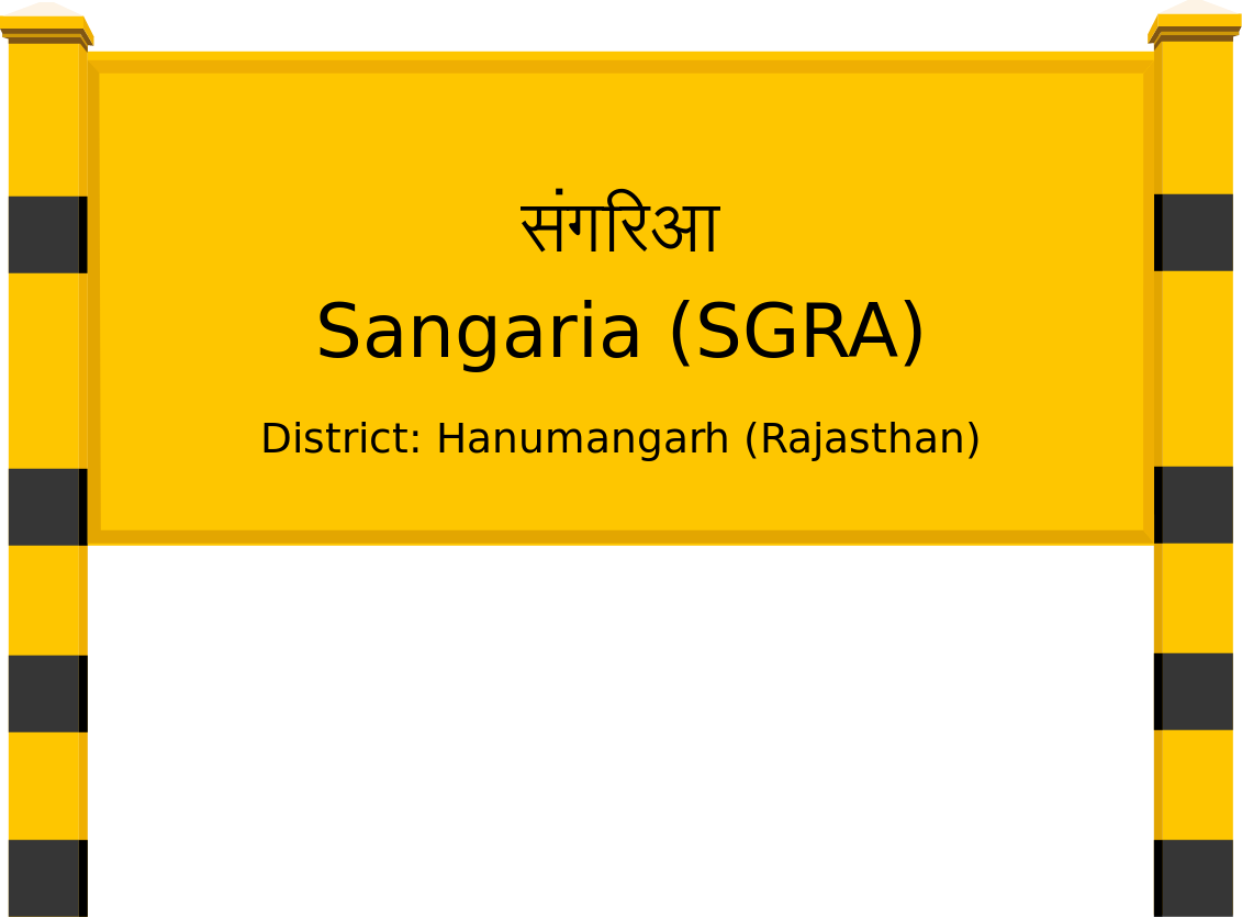 Sangaria (SGRA) Railway Station
