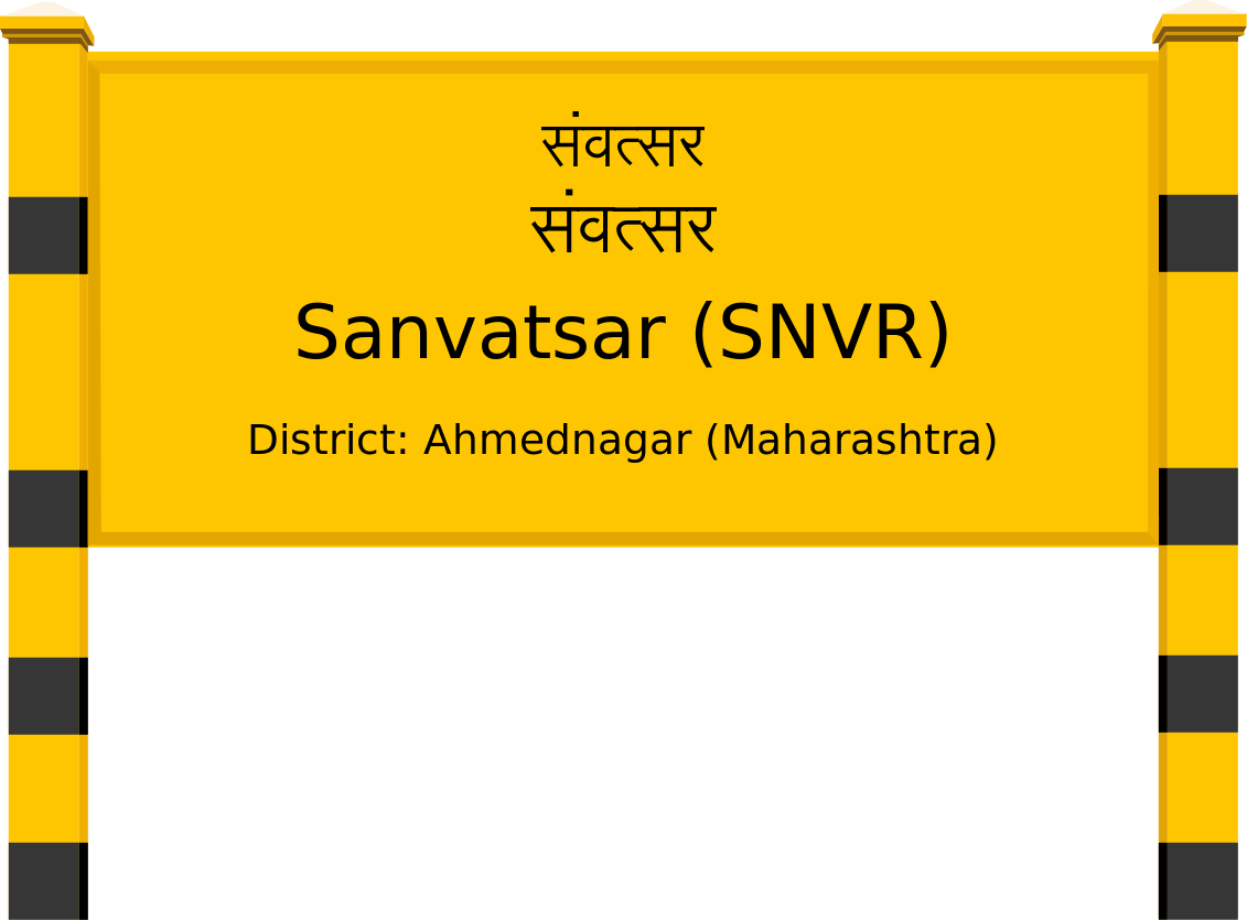 Sanvatsar (SNVR) Railway Station