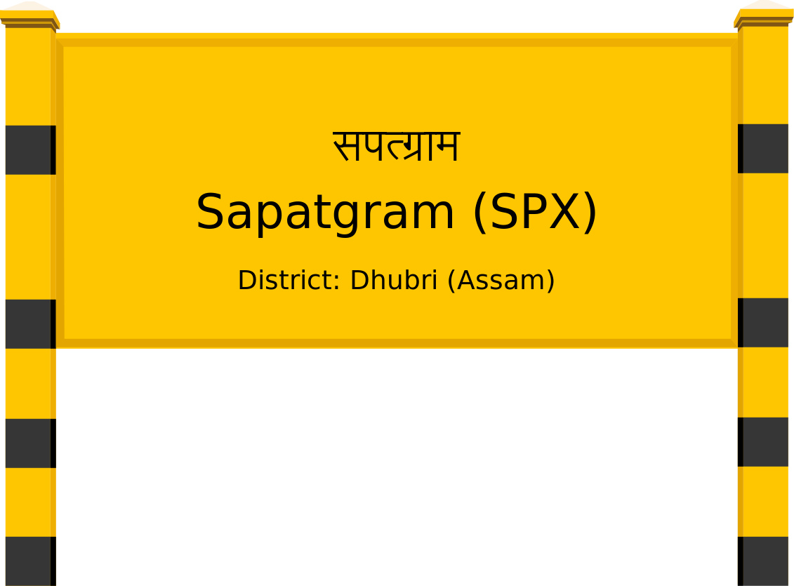 Sapatgram (SPX) Railway Station