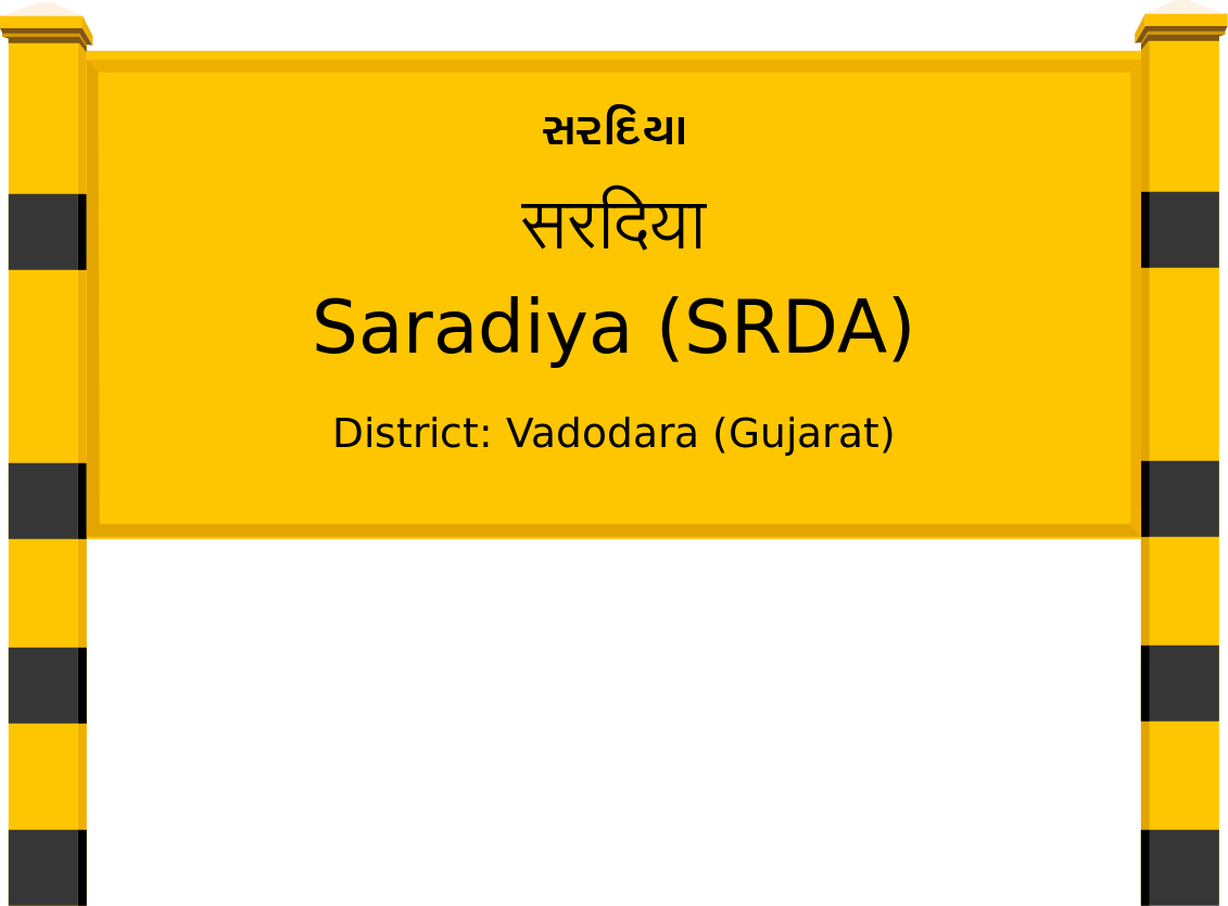 Saradiya (SRDA) Railway Station