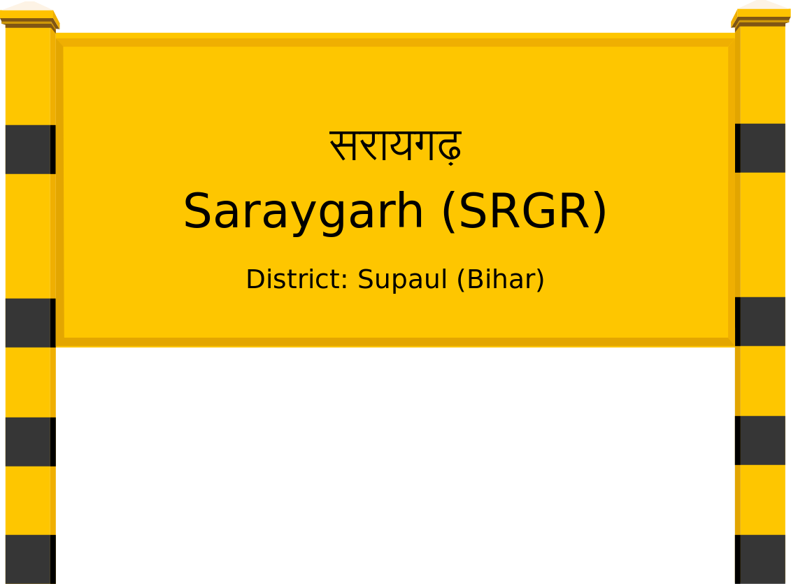 Saraygarh (SRGR) Railway Station