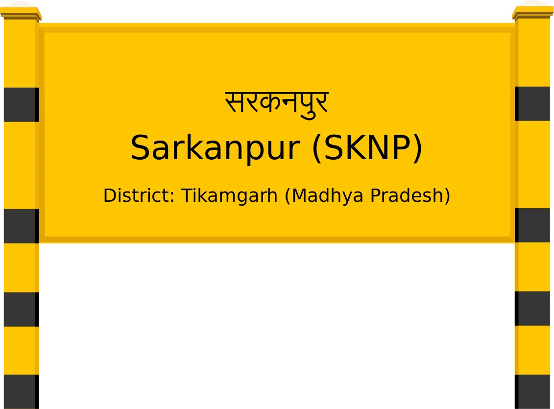 Sarkanpur (SKNP) Railway Station