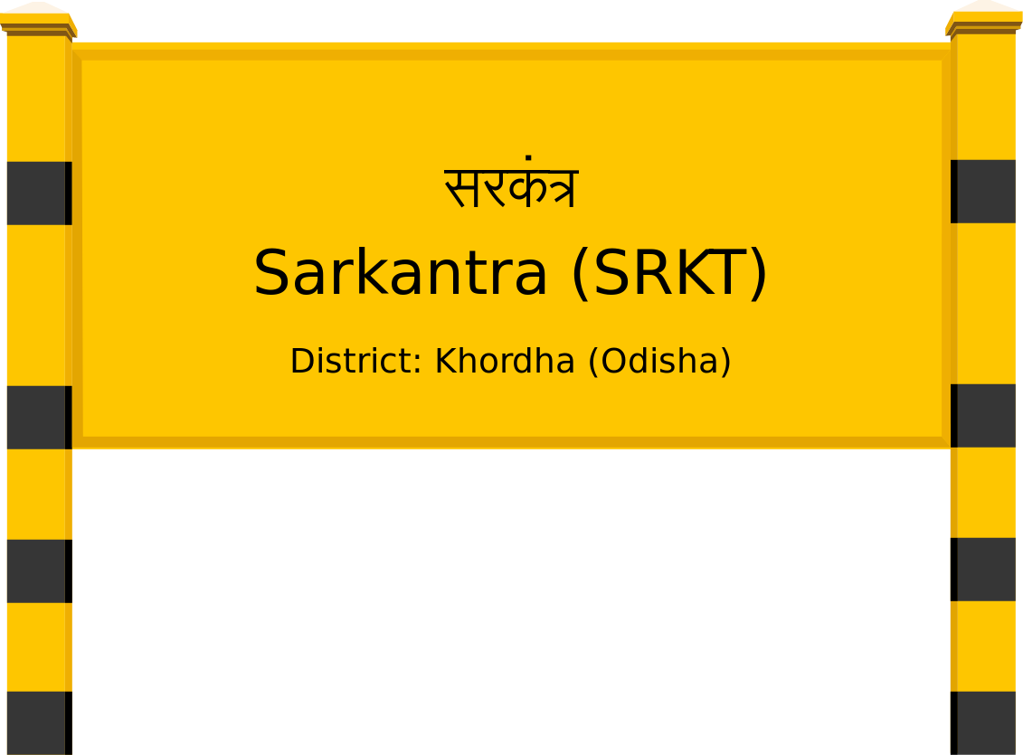 Sarkantra (SRKT) Railway Station