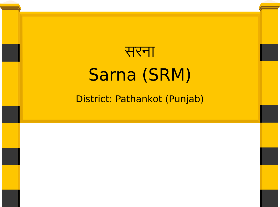 Sarna (SRM) Railway Station