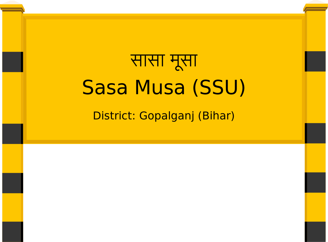 Sasa Musa (SSU) Railway Station