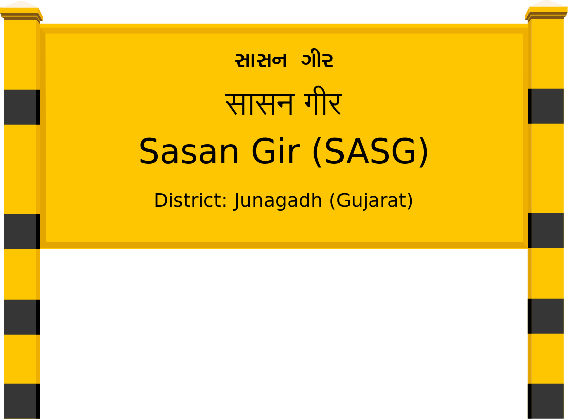 Sasan Gir (SASG) Railway Station