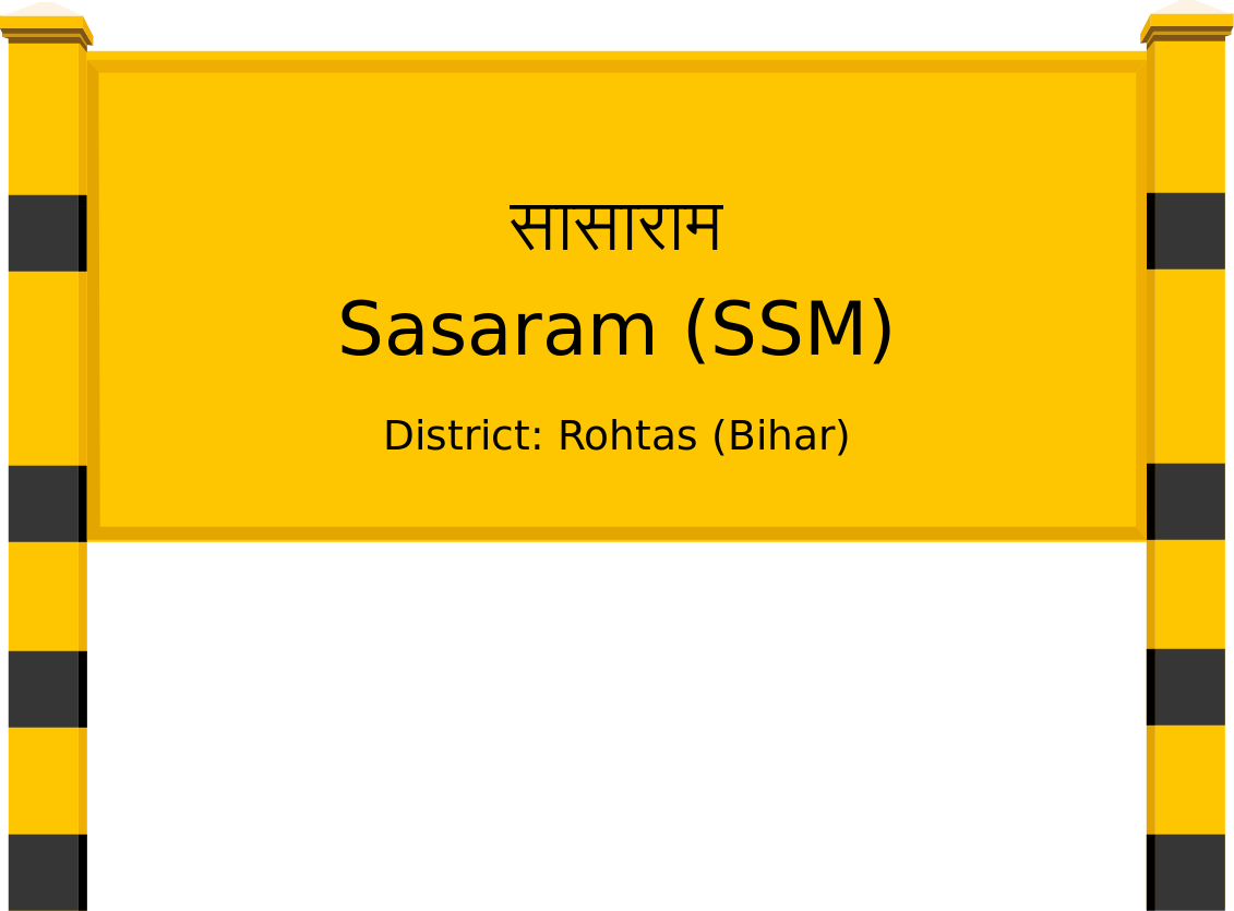 Sasaram (SSM) Railway Station
