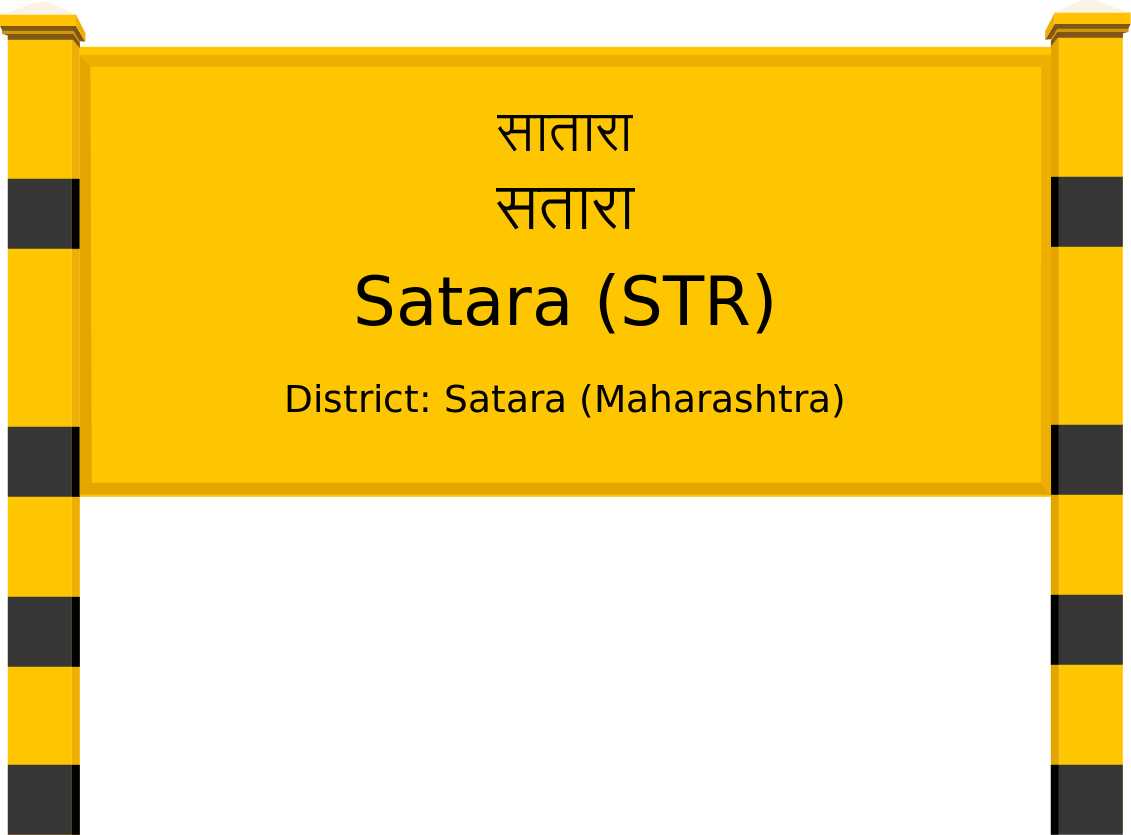 Satara (STR) Railway Station