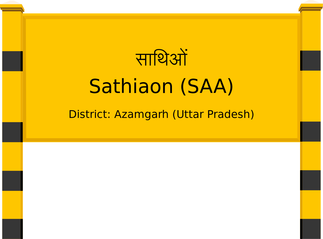 Sathiaon (SAA) Railway Station