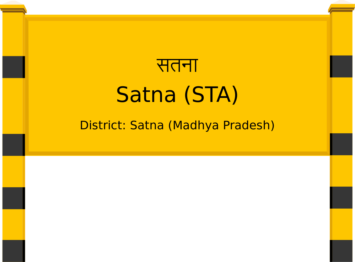 Satna (STA) Railway Station