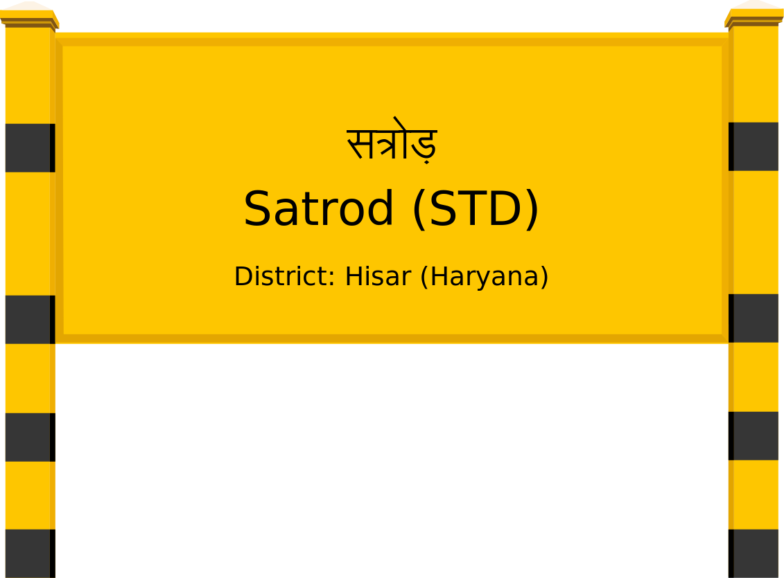 Satrod (STD) Railway Station
