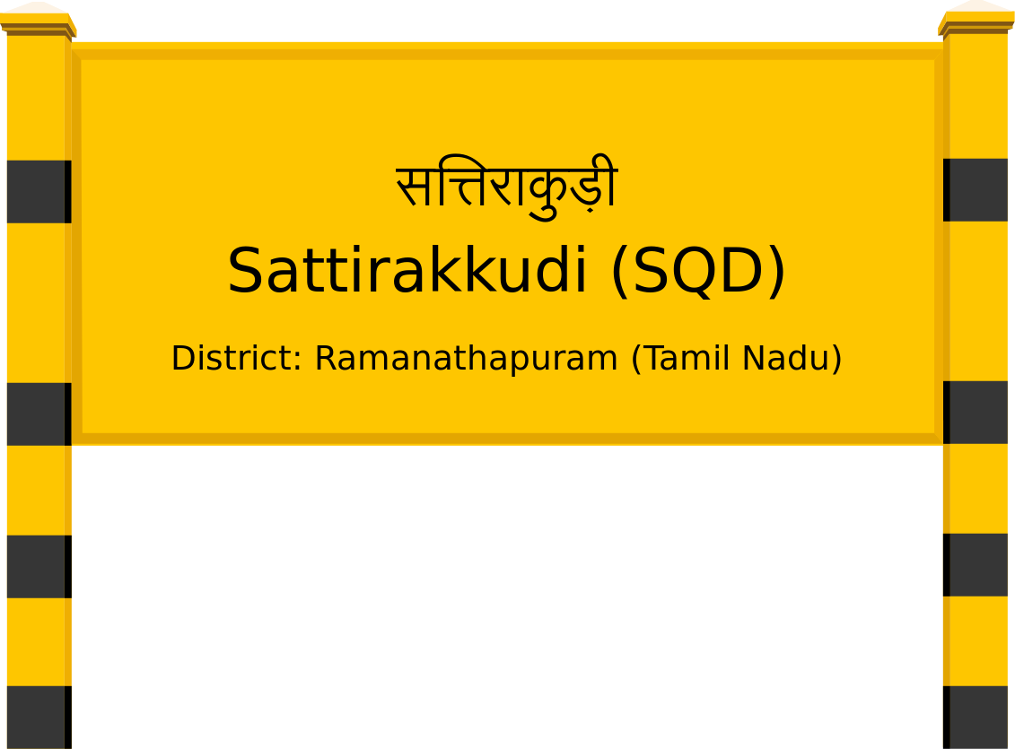 Sattirakkudi (SQD) Railway Station