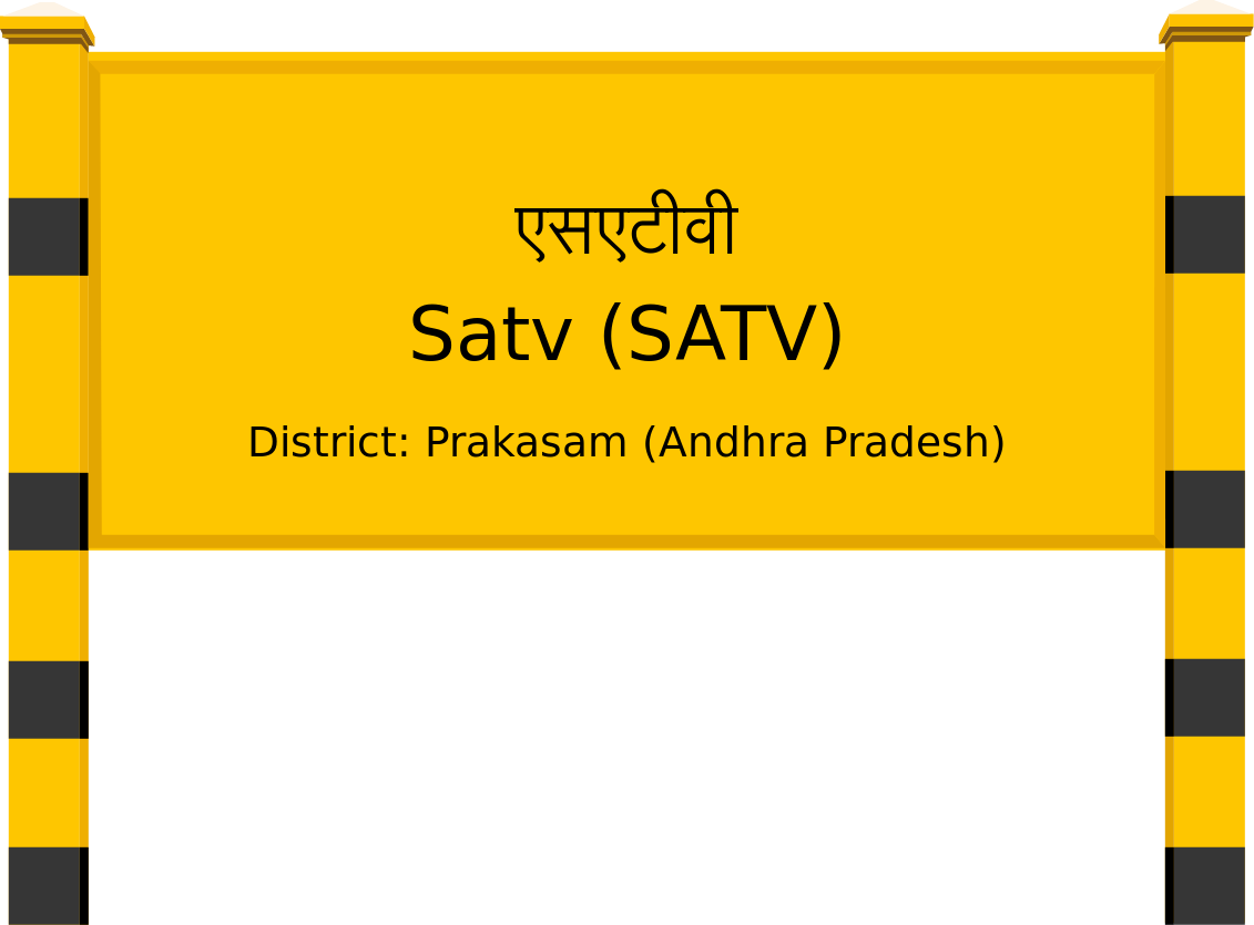 Satv (SATV) Railway Station