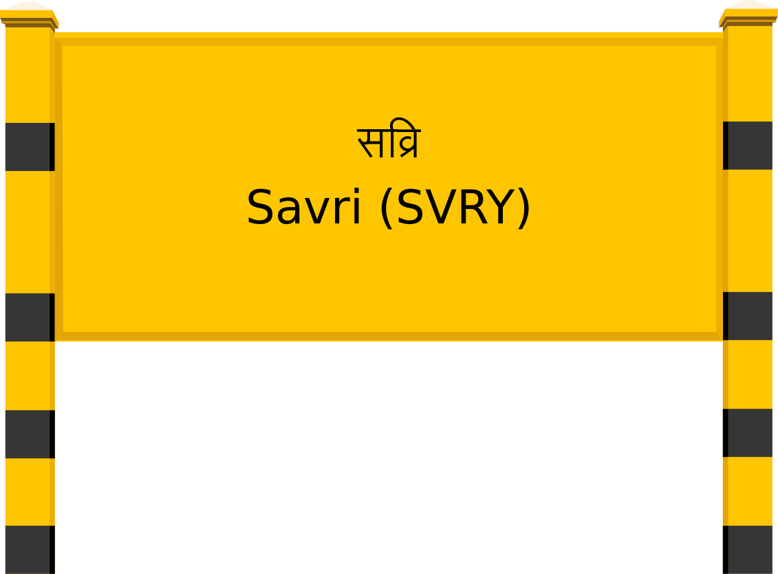 Savri (SVRY) Railway Station