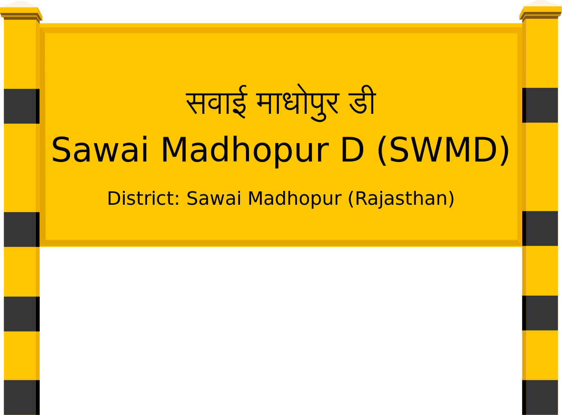 Sawai Madhopur D (SWMD) Railway Station