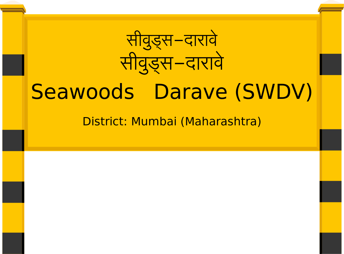 Seawoods   Darave (SWDV) Railway Station