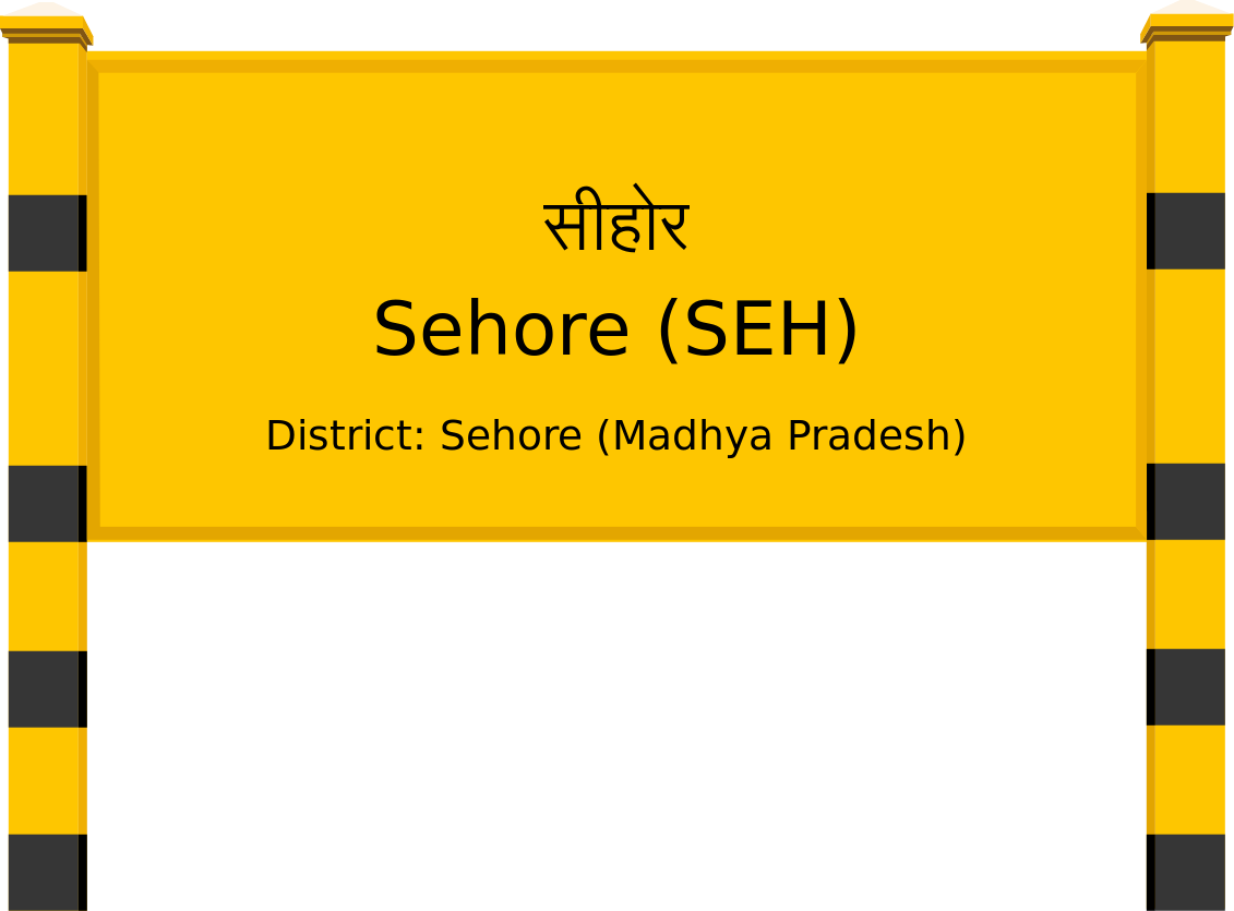 Sehore (SEH) Railway Station