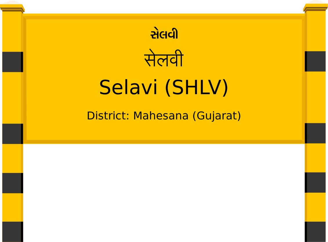Selavi (SHLV) Railway Station