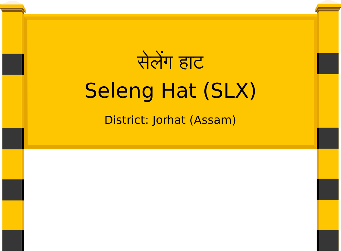 Seleng Hat (SLX) Railway Station