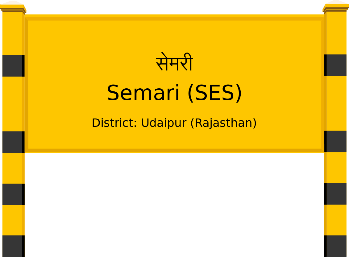 Semari (SES) Railway Station