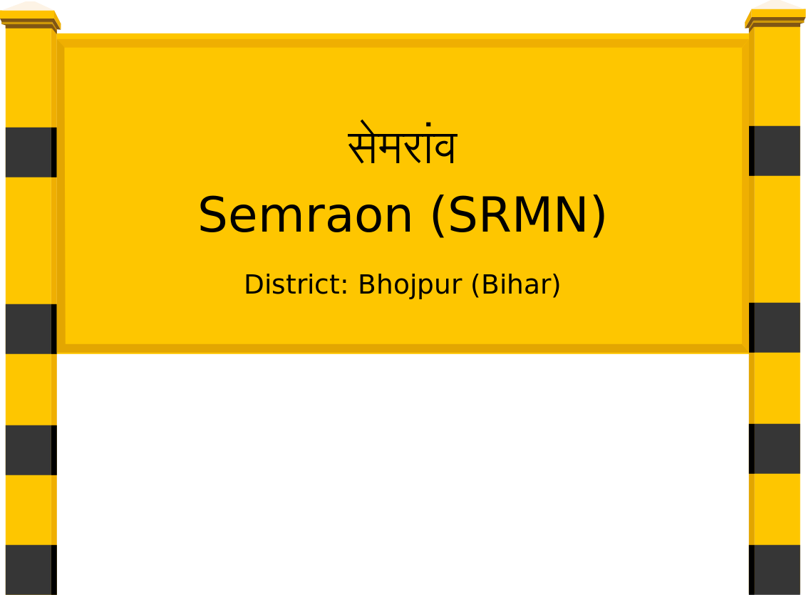 Semraon (SRMN) Railway Station