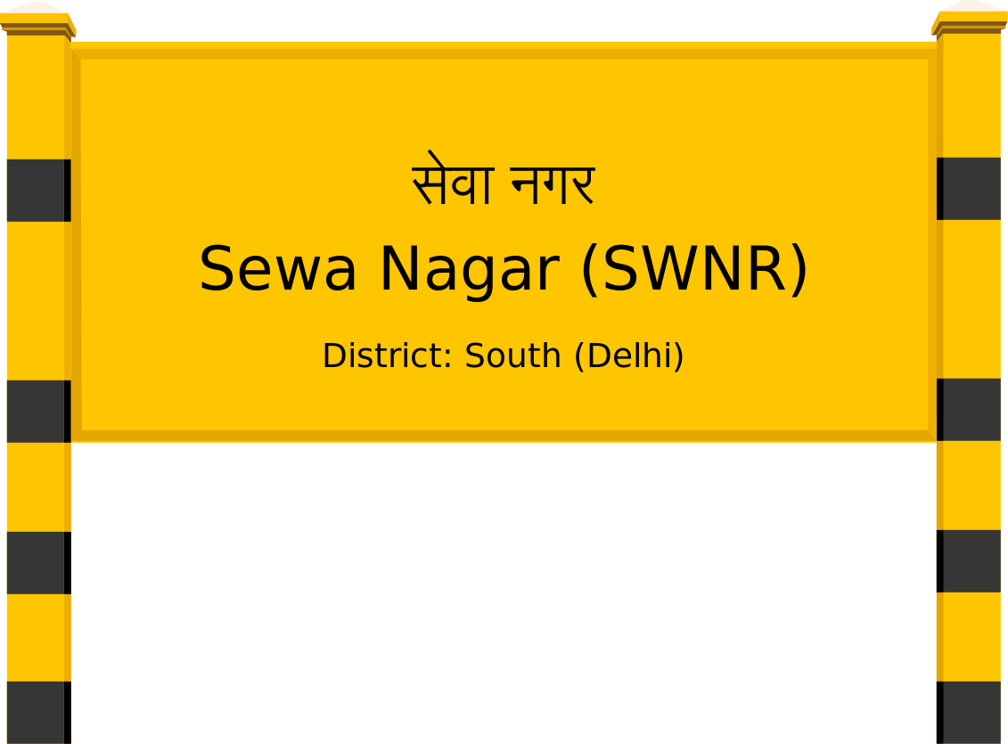 Sewa Nagar (SWNR) Railway Station