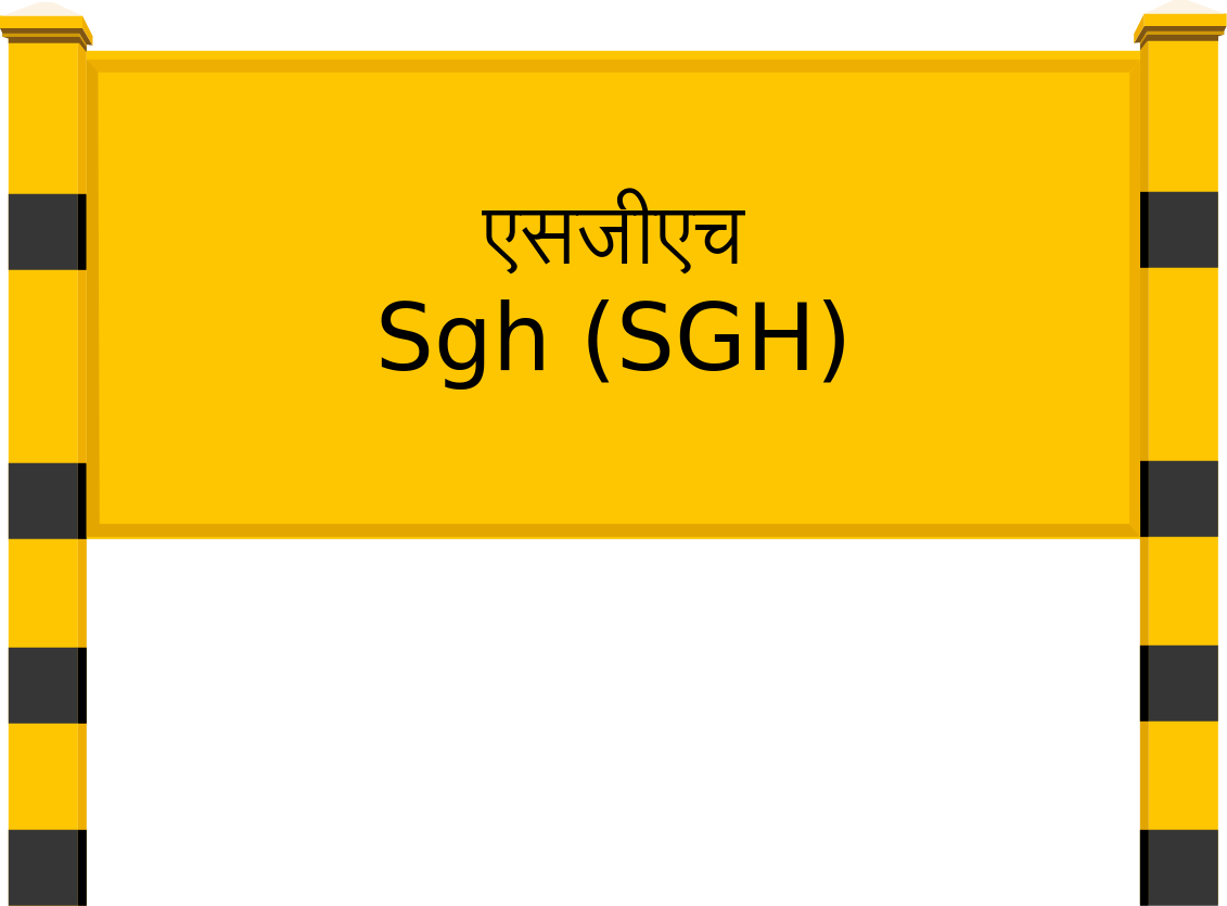 Sgh (SGH) Railway Station