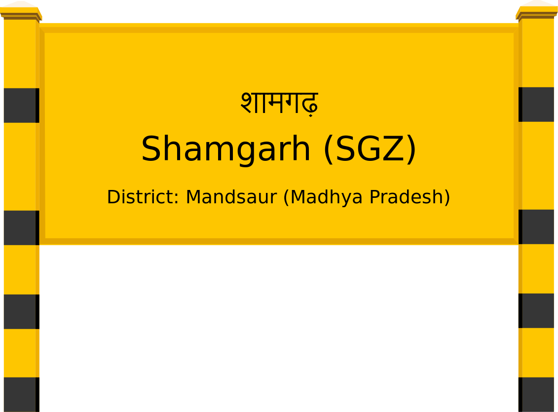 Shamgarh (SGZ) Railway Station